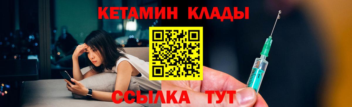 COCAIN  Абакан  LSD-25  Вход с VPN  Меф МЯУ МЯУ кристаллы  МЕТАМФЕТАМИН  ГАШИШ  Марихуана  МДМА  A PVP СОЛЬ кристаллы  НБОМе 