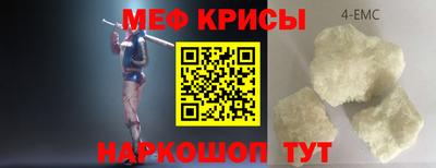 сатива Абакан