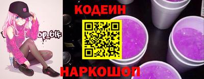 сатива Абакан
