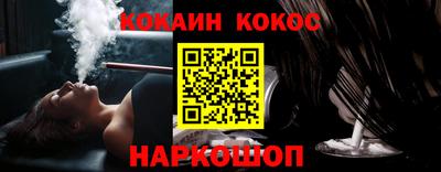 сатива Абакан