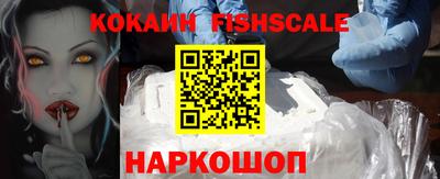 сатива Абакан