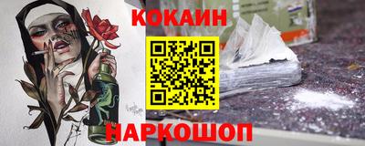 синтетический гашиш Азнакаево