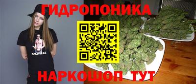 ALPHA PVP Абинск