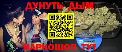 сатива Абакан