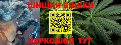 сатива Абакан