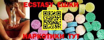 сатива Абакан