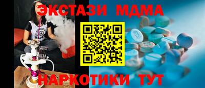 сатива Абакан
