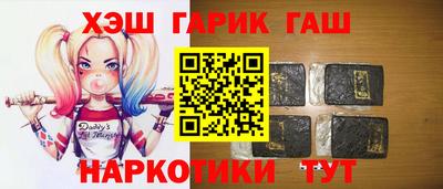 сатива Абакан