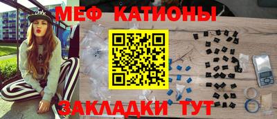 сатива Абакан